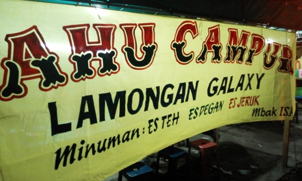 Tahu campur surabaya enak kutisari indah utara