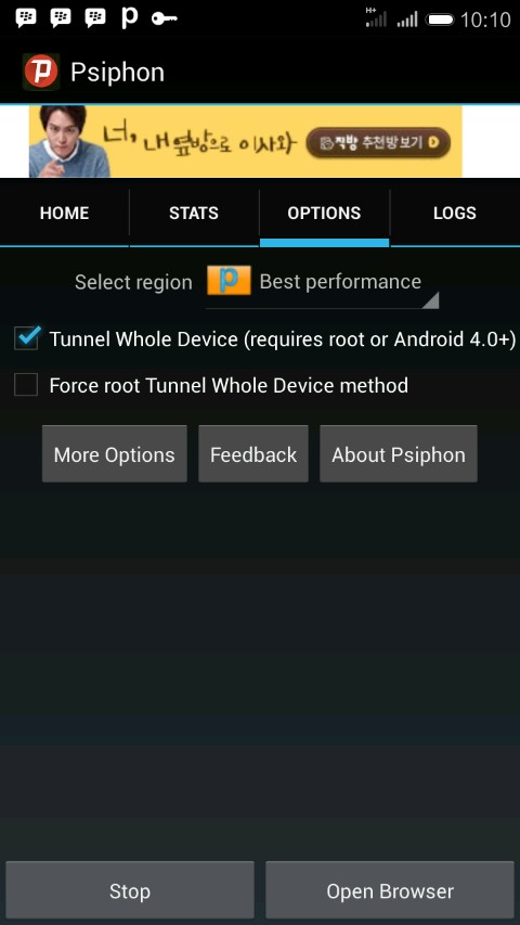 Cara internet gratis di android 2015 2016